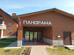 отель Панорама