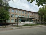 Srednyaya obshcheobrazovatelnaya shkola №62 (Künşwaq street, 2А), escuela de enseñanza general