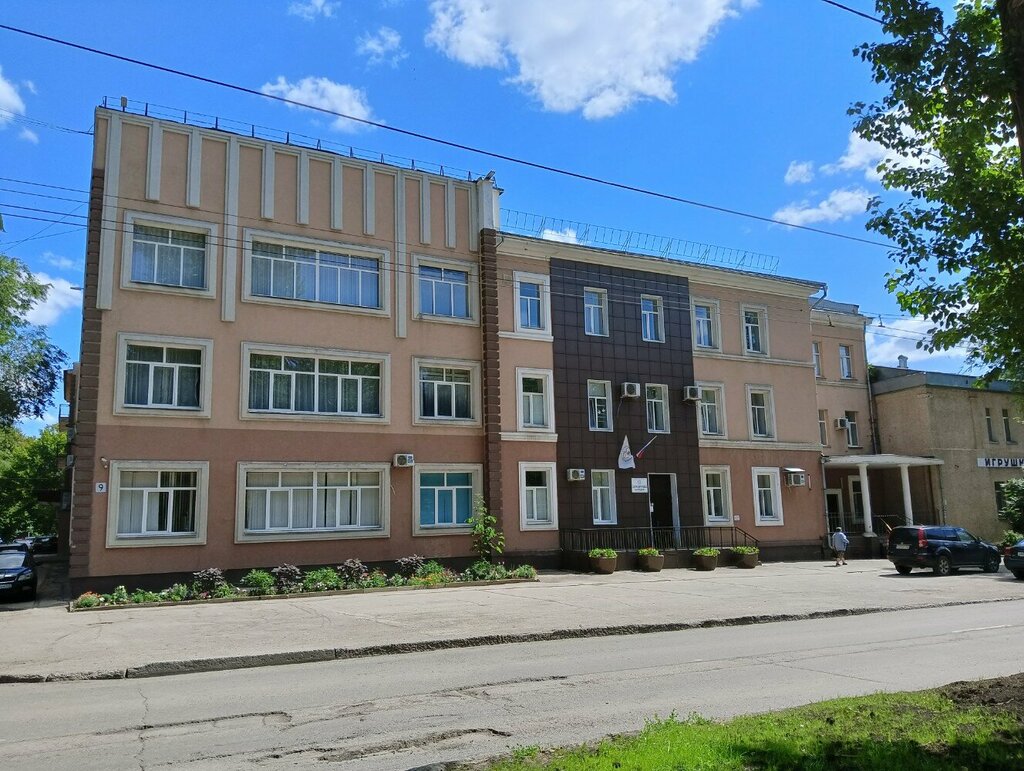 منظمات المجتمع Региональная национально-культурная автономия таджиков Самарской области ، سامارا، صورة