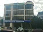 Энергоинжиниринг (Aerodrome Street, 19), instalación y mantenimiento de sistemas de abastecimiento de agua y alcantarillado