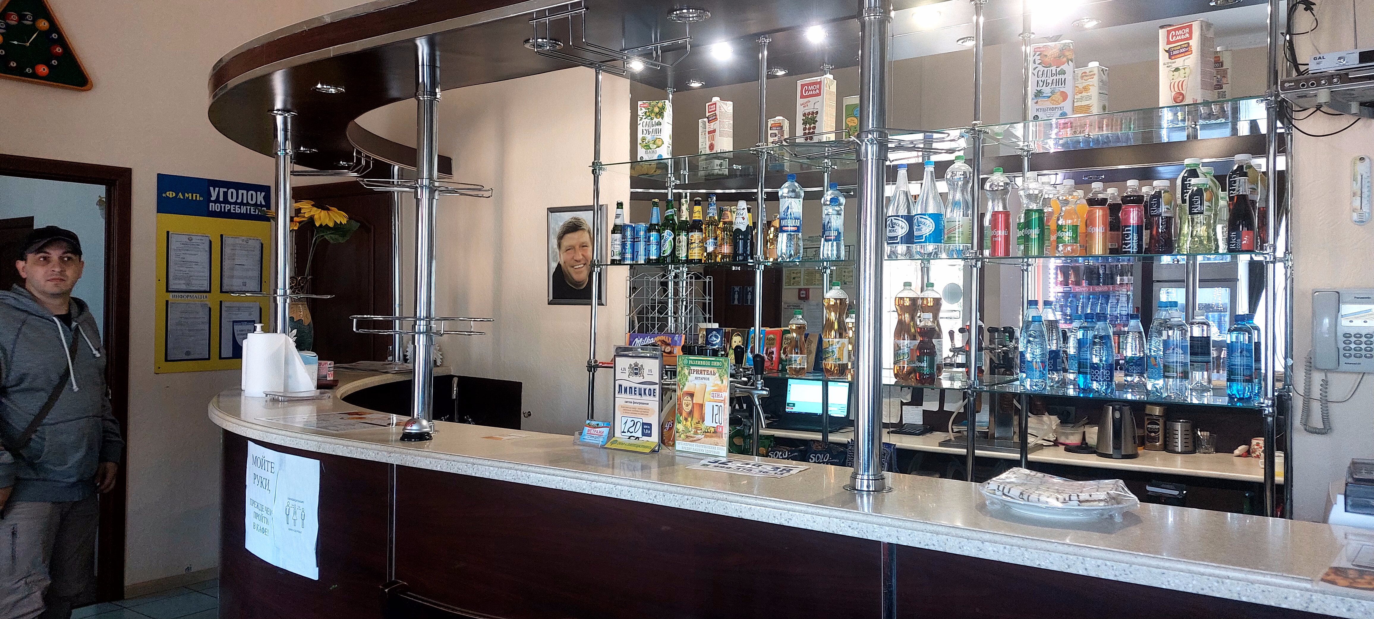 Фото отеля 5