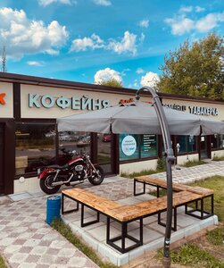 Кофейня (Moscow Region, Fryazino, Vokzalnaya ulitsa, 2/1), cafetería