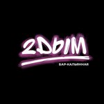 Logotipo