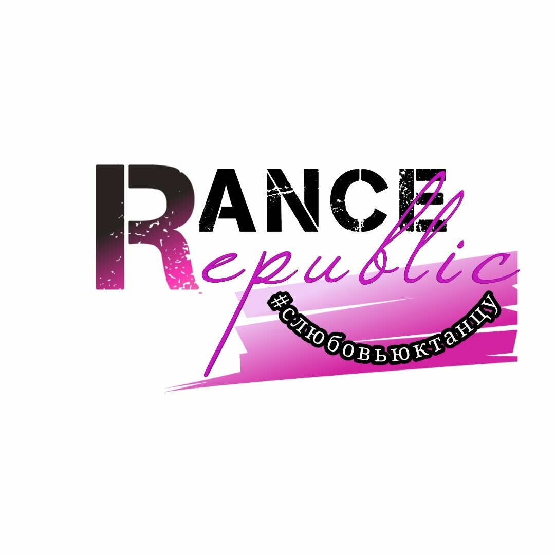 Dance Republic