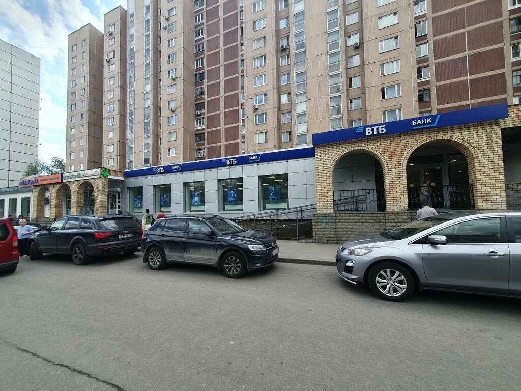 ATM Bank VTB, Moscow, photo