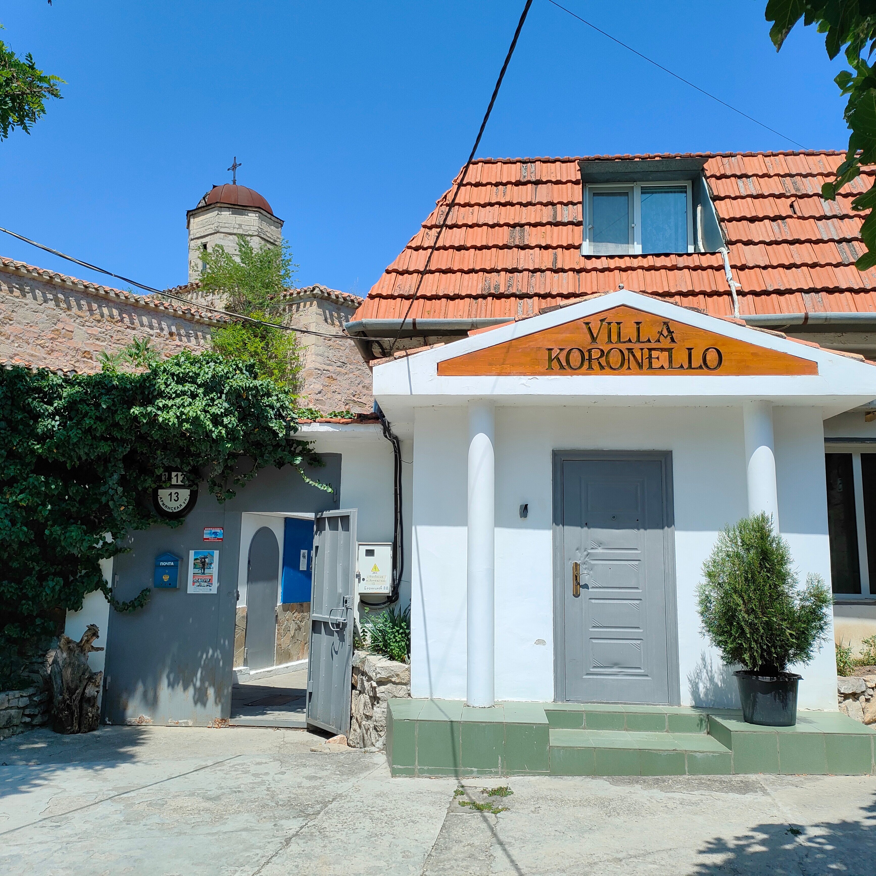 Фото отеля 1