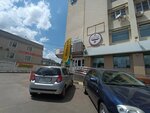 Лидер+ (Tramvaynaya Street, 1/1), autoescuela