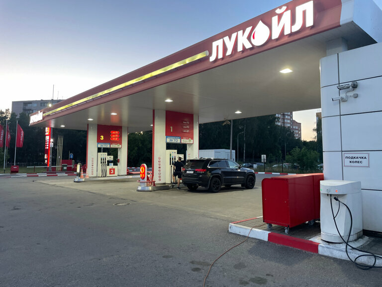 Gas station Lukoil, Kingisepp, photo