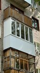Башбалкон (Ufimskoye Shosse Street, 3/1), glazing of balconies and loggias