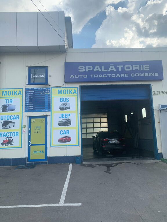 Автомойка Moika - Spălătorie, Кишинев, фото