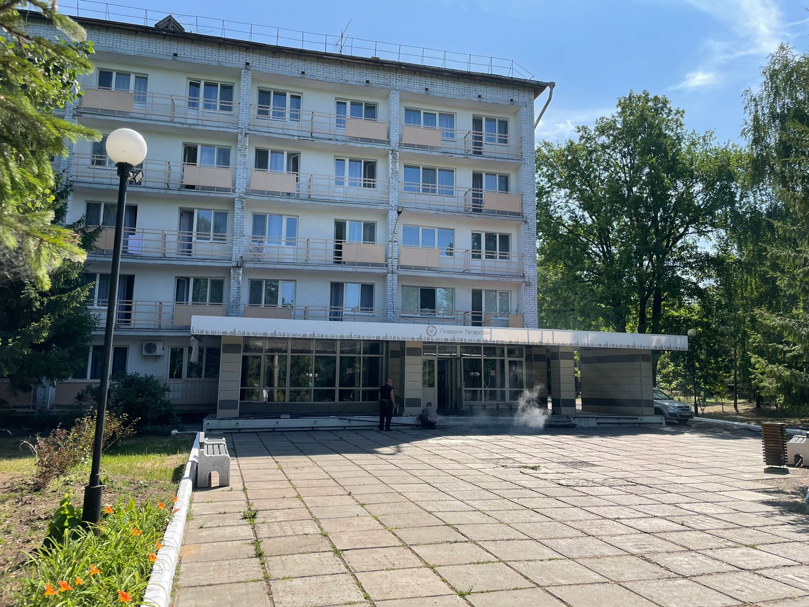 Фото Ливадия-Татарстан