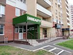 SnBeauty (Vysotnaya ulitsa, 10), beauty salon
