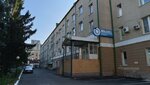 Поволжский центр сертификации и испытаний (улица Сибирский Тракт, 34Л) ، مراكز التصديق