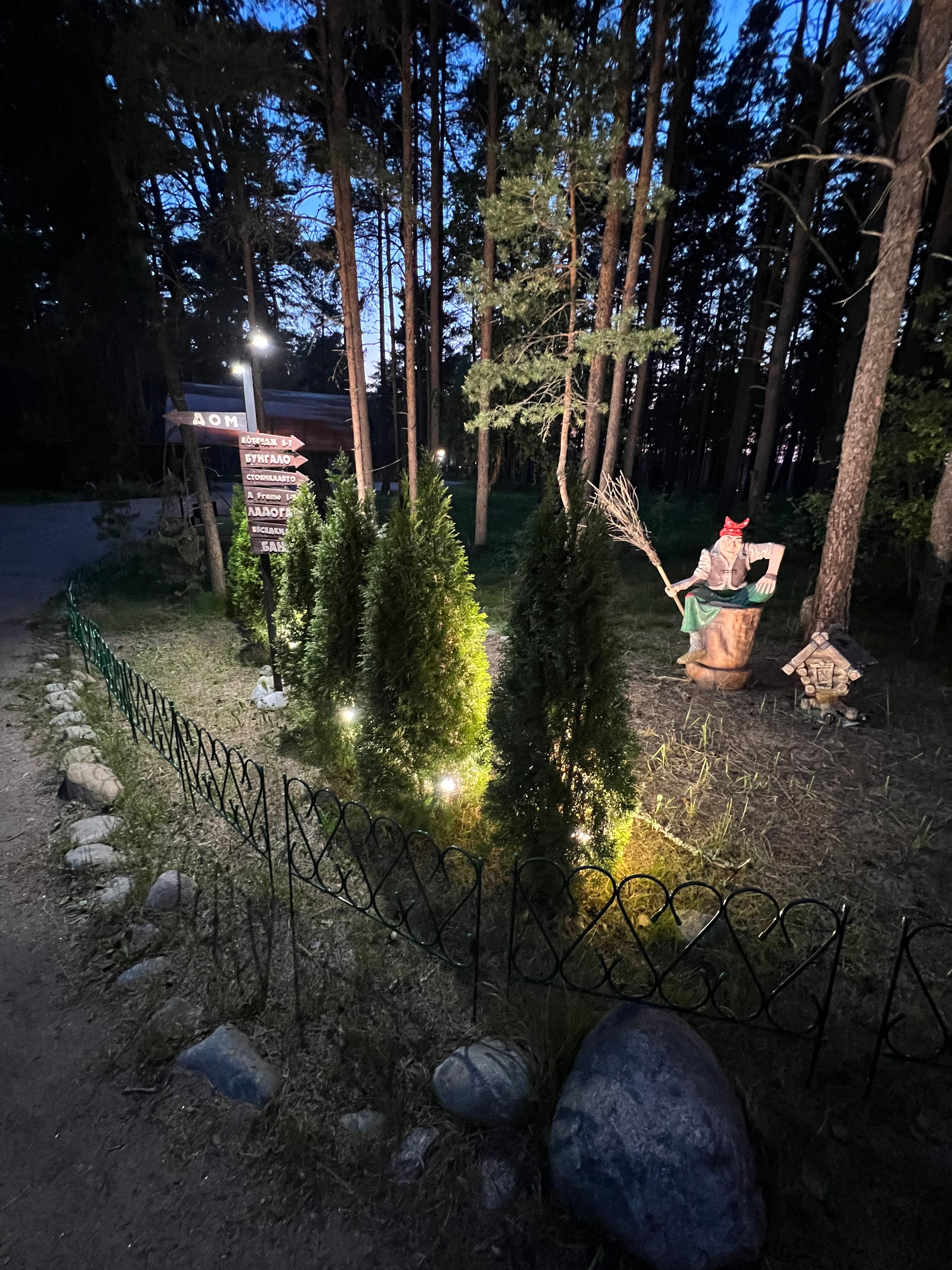 Фото Золотой берег