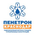 Пенетрон (Краснодар, Уральская ул., 212/7), изоляционные материалы в Краснодаре