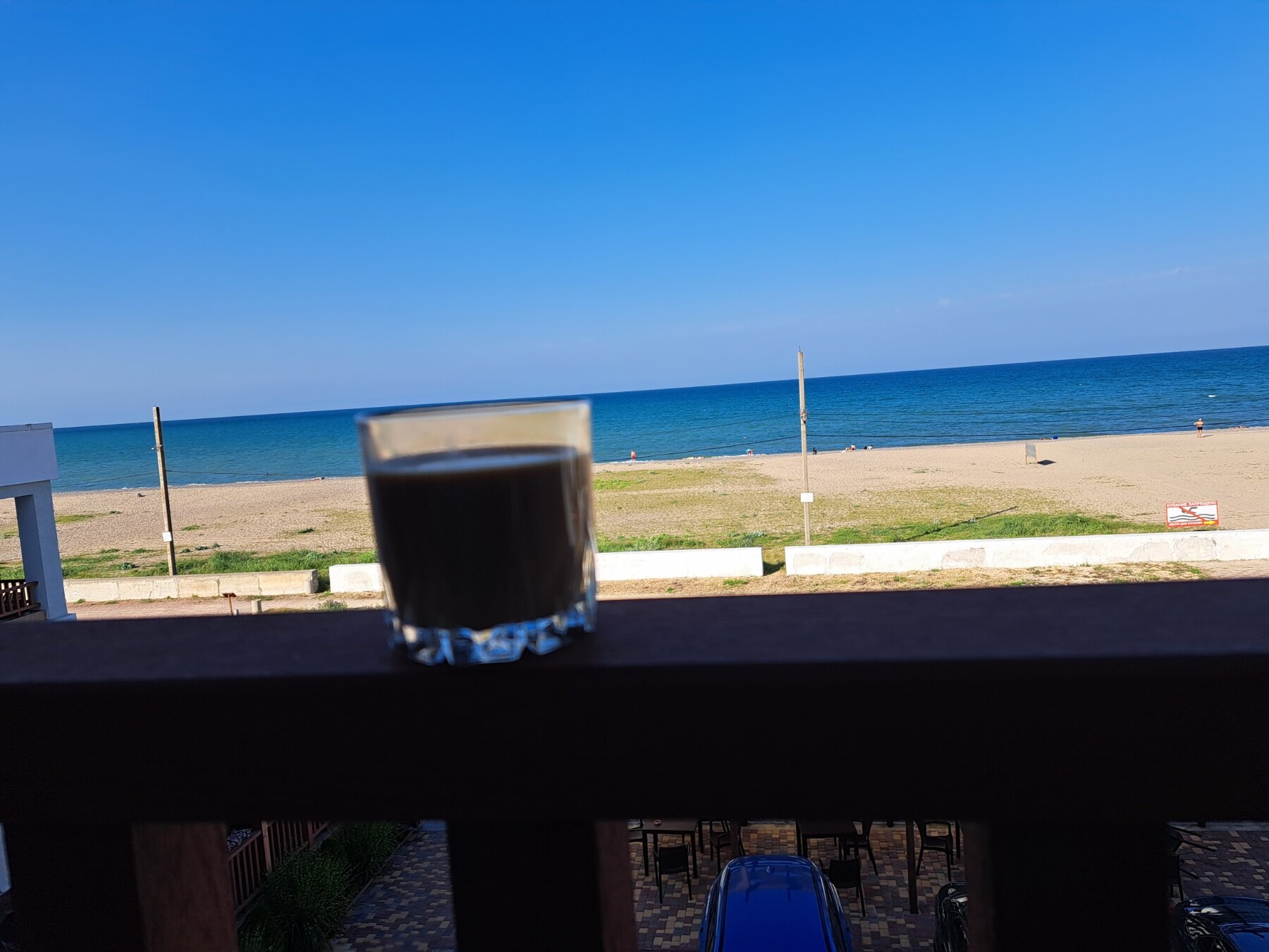 Фото Солнечный