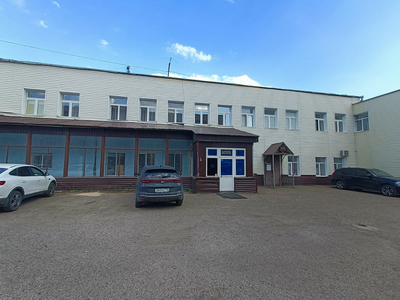 Фото отеля 2