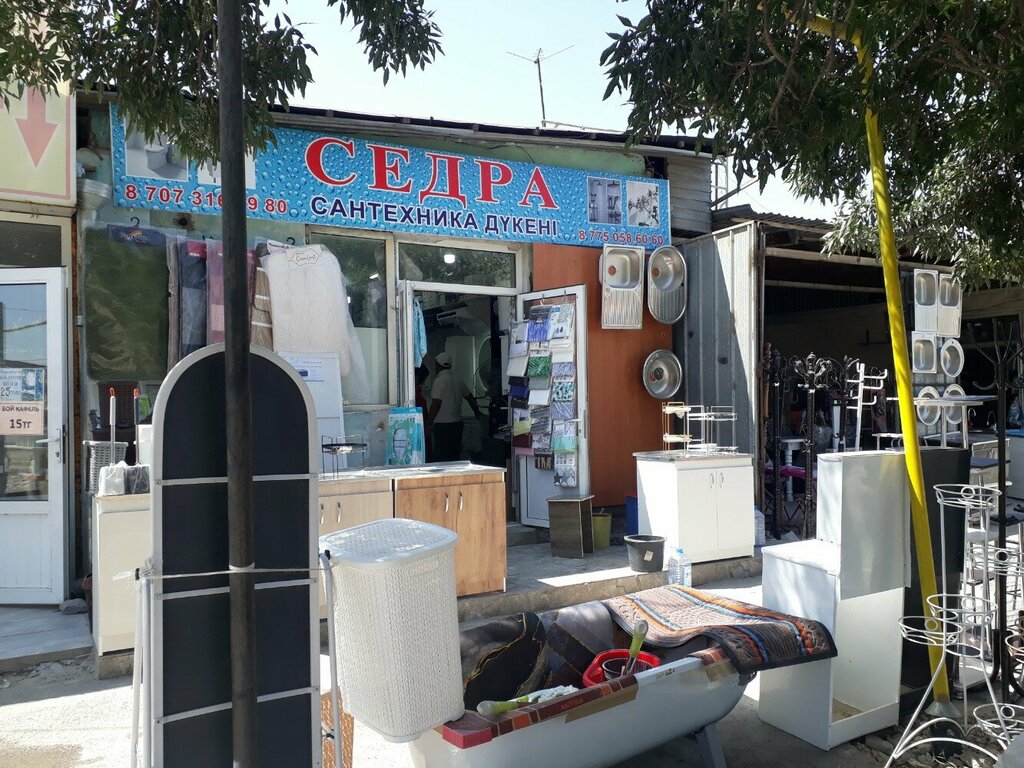 Plumbing wholesale Cedra, Chimkent, photo