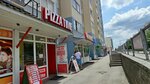 Империя табака (Sergeya Uskova Street, 3), tobacco and smoking accessories shop