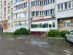 Сигма (Kholmogorov Street, 59), construction company