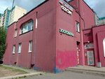 Murzik (Bogatyrskiy Avenue, 35к1), pet shop