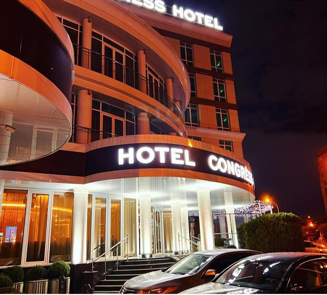 Фото Hotel Congress Krasnodar
