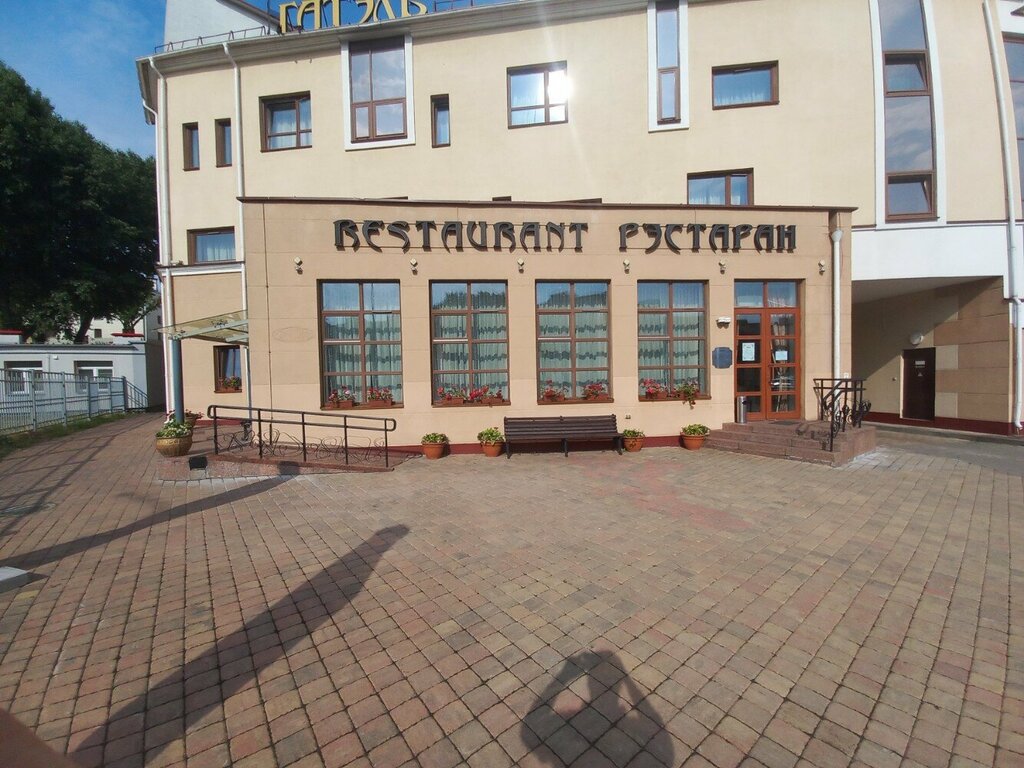 Restaurant На Замковой, Minsk, photo