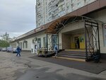 Ozon Box (Suzdalskaya Street, 12к1), parcel automat