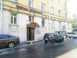 Liberty Project (Altayskaya Street, 3), items for mobile phones