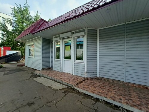 Цены «ЛюберКомп» На Котельниках В Люберцах — Яндекс Карты