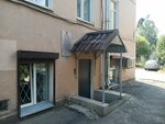 SPb Gbu Il Sotspit (Panfilova Street, 26), veterinary and sanitary examination laboratory