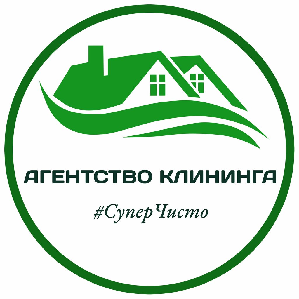 Cleaning services СуперЧисто, Ivanovo, photo