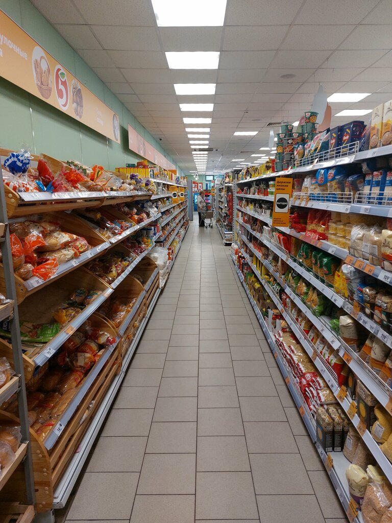 Supermarket Pyatyorochka, Shelkovo, photo