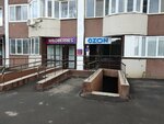 Dpd (ulitsa Gennadiya Donkovtseva, 13), haulage