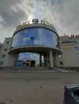 EnerGO (Fryanovskoye shosse, 1), power bank rental