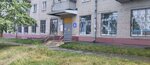 Детская городская клиническая поликлиника № 3 (ул. Зои Космодемьянской, 32, Хабаровск), детская поликлиника в Хабаровске