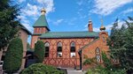 Church of Saint Andrew the First-Called (Moskovskaya ulitsa, 13А), orthodox church