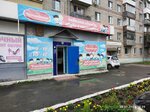 Наследники (ulitsa Mira, 4), children's clothing store