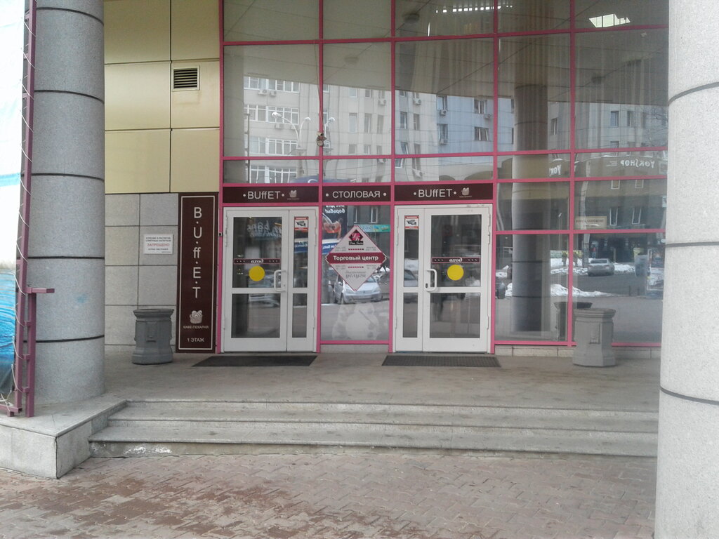 Магазин Ломбард 1