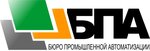 Byuro promyshlennoy avtomatizatsii (Avrory Street, 5/2), production automation