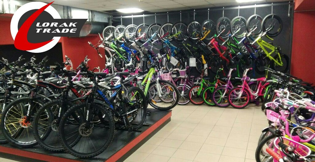 Лорак Магазин Велосипедов Рязань Адреса