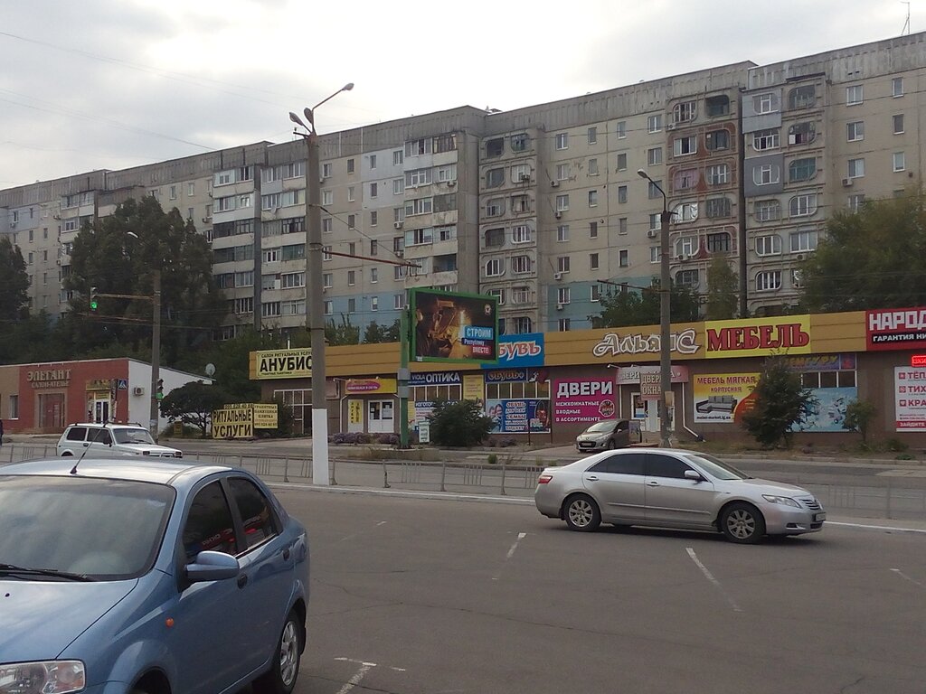 Карта луганск южноград