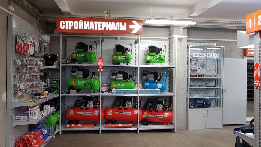 Магазин Мастак В Минске Каталог Товаров