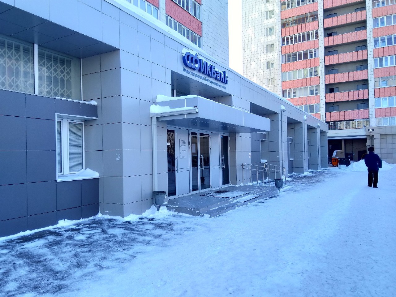 Больше не работает: ИК Банк, банкомат, Республика Татарстан, Казань, микрорайон 