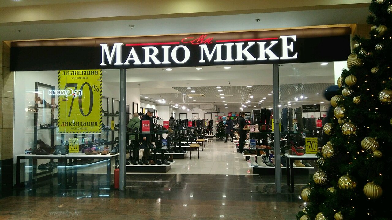Mario Обувь Магазины В Москве