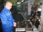 Vp Rtt (ulitsa Aleksandrova, 85А), caucho y productos de caucho