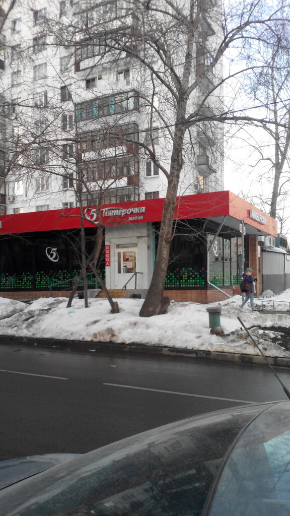 Pizzeria Laboratoriya pitstsy, Moscow, photo