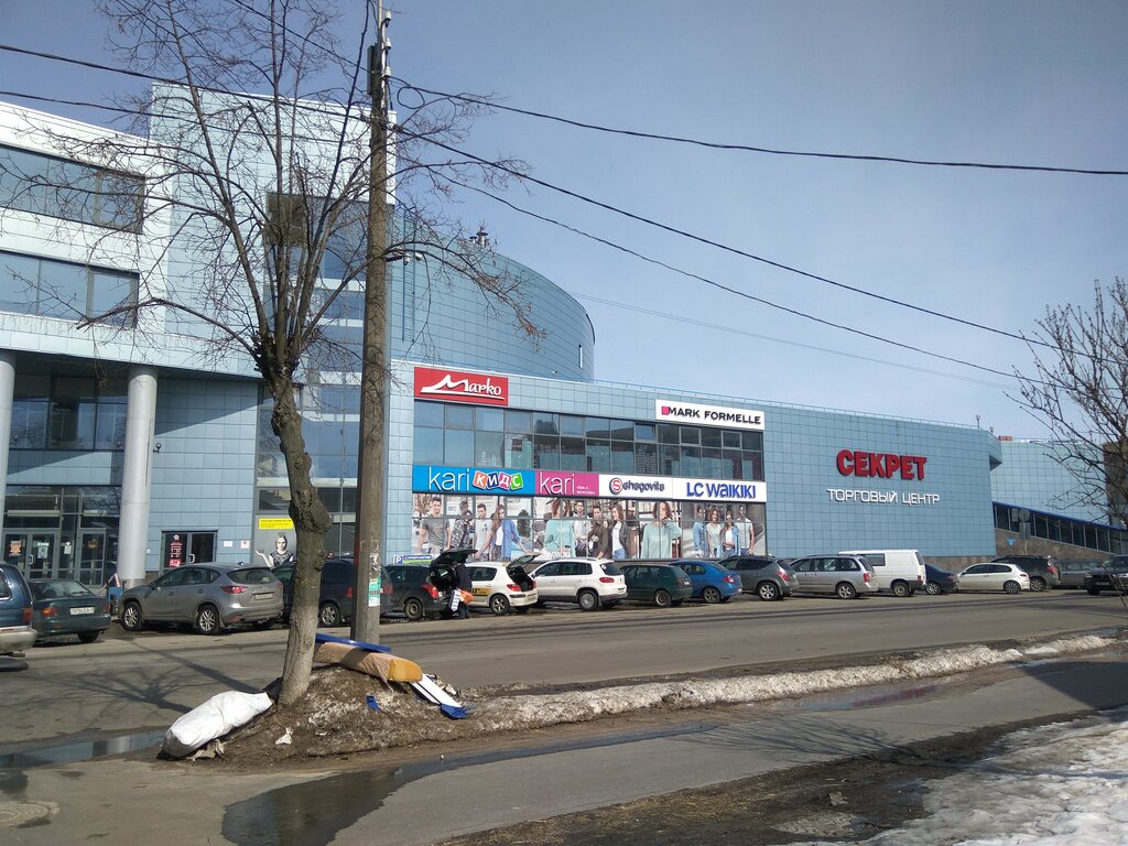 Магазин Интернет Электросила Гомель