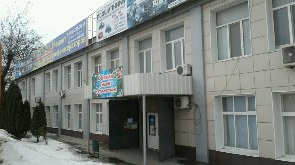 Складское оборудование Авто-Спецтехника, Белгород, фото