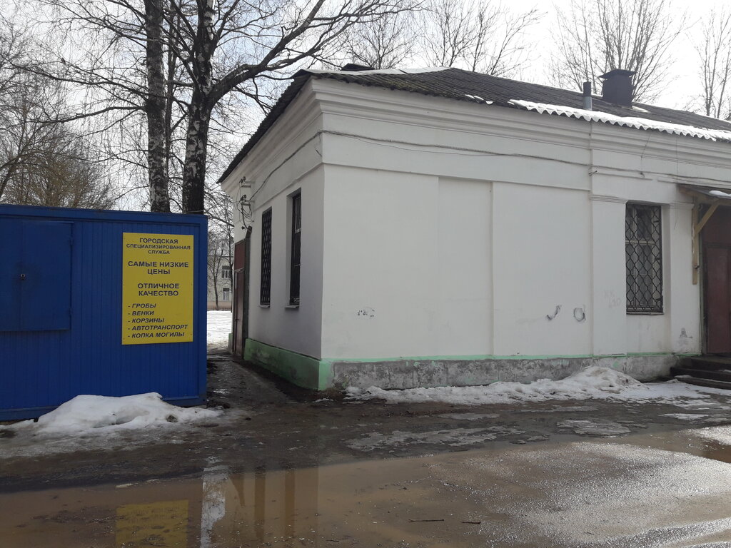 Морг на речной симферополь карта